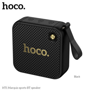 HT1 enceinte sport 8W