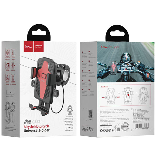 CA73 Support pour vélo moto – Image 7