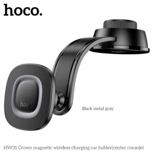 HW31 chargeur magnétique, fixation à ventouse