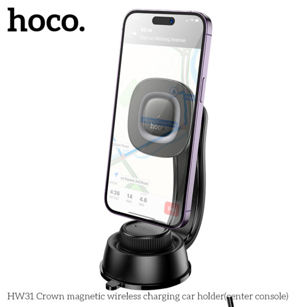 HW31 chargeur magnétique, fixation à ventouse – Image 3