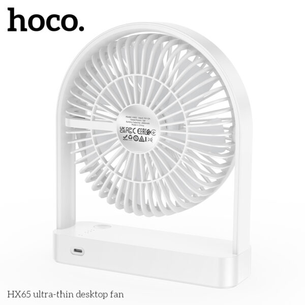 HX65 ventilateur de bureau ultra-fin – Image 5