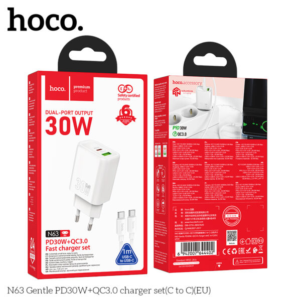 N63 chargeur USB-C 30W avec cable Type C-C Fast charger – Image 2
