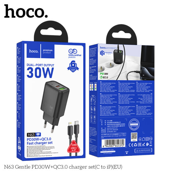N63 chargeur USB-C 30W avec cable Type C-IP Fast charger – Image 8