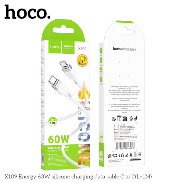 X109 câble en silicone 60W C vers C longueur 1m – Image 4