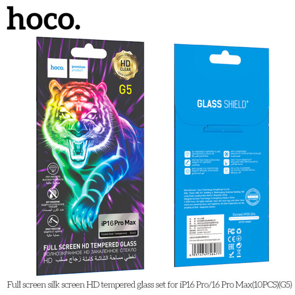 Protections Écran en Verre Trempé HD Full Screen iP16 Pro Max – Image 9