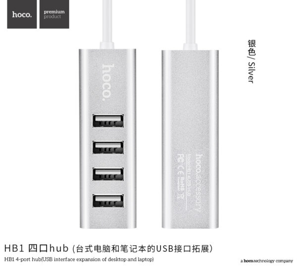 HB1 Hub 4xUSB pour PC et ordinateur portable – Image 2