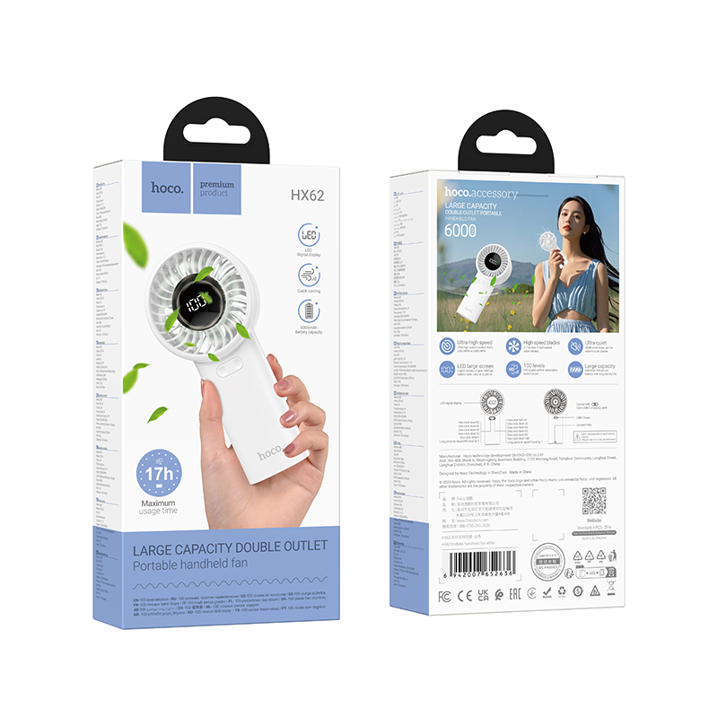 HX62 ventilateur portatif puissant – Image 8
