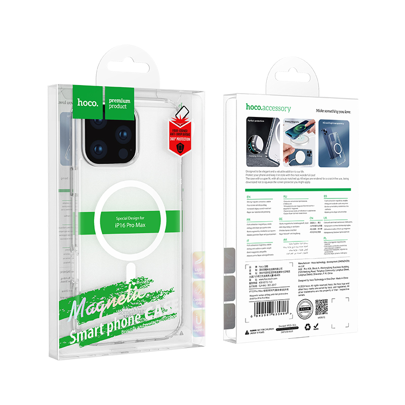 Coque Airbag Magnétique pour iP16 Pro Max – Image 10