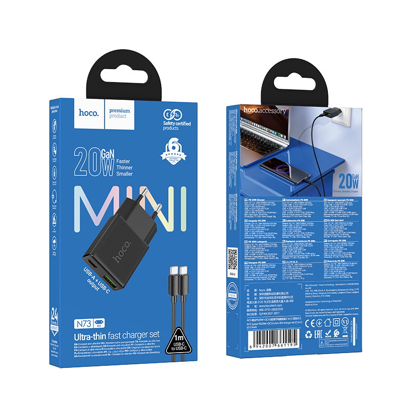 N73 Chargeur FAST plat avec câble C-C 20W – Image 4