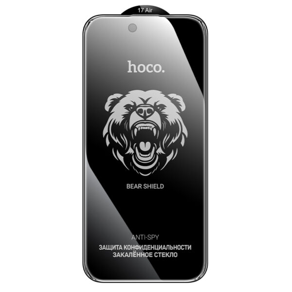 A888 Verre trempé anti-espion iPhone 17 Air – Image 2