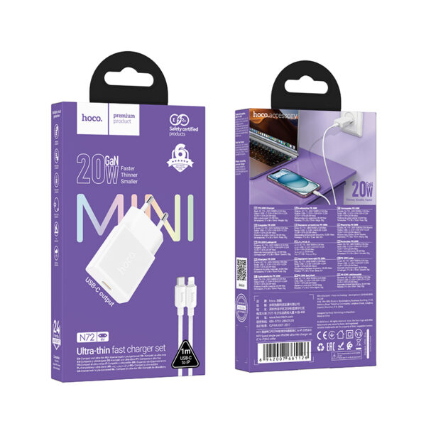 N72 Chargeur FAST plat avec câble C-iP 20W – Image 5