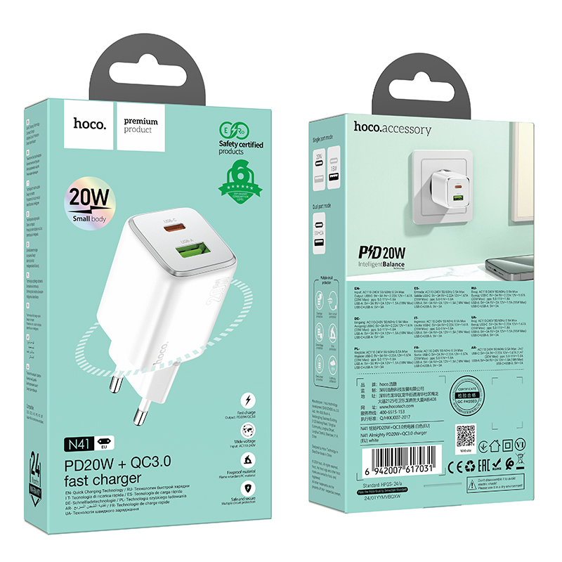 N41 Chargeur FAST 20W double ports – Image 4