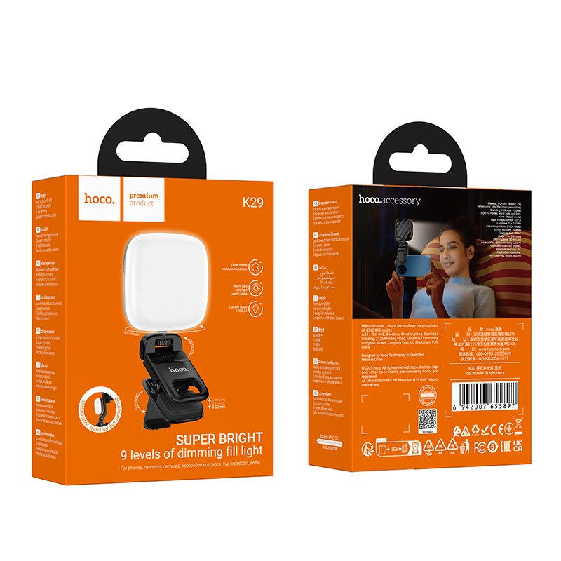 K29 Anneau Lumière Wonder avec Réglage de Luminosité – Image 9