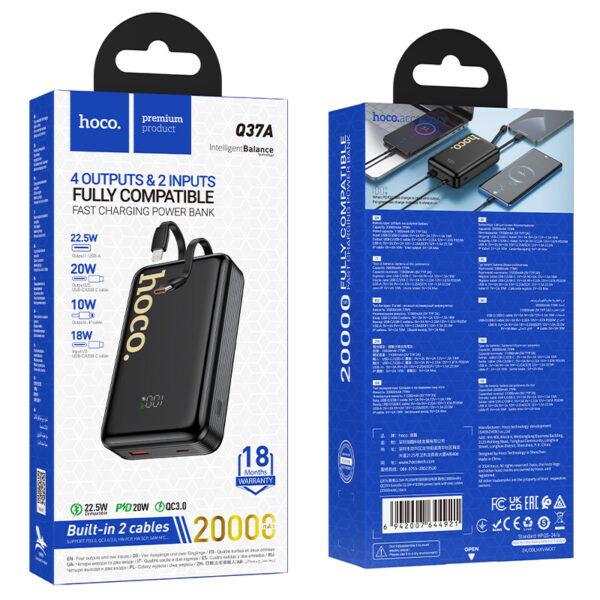 Q37A 22.5W+PD20W avec câbles (20000mAh) – Image 7