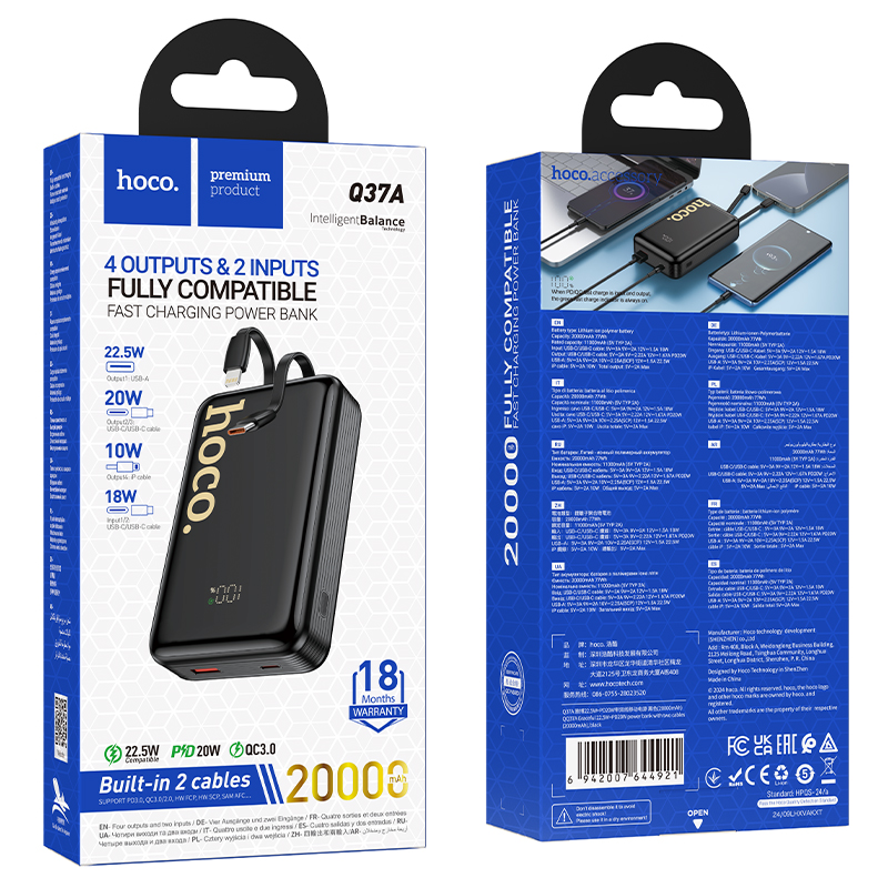 Q37A 22.5W+PD20W avec câbles (20000mAh) – Image 7